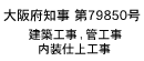 ���݋Ƌ���
